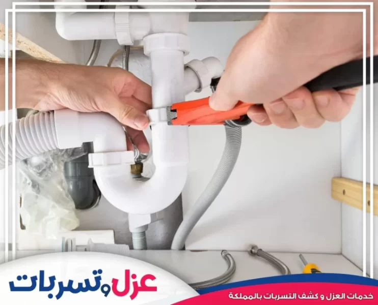 إصلاح أعطال سيفون الحمام