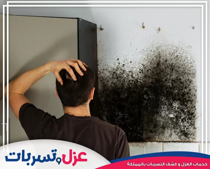 تسربات المياه في الحمام والمطبخ وكيفية حلولها ومنعها