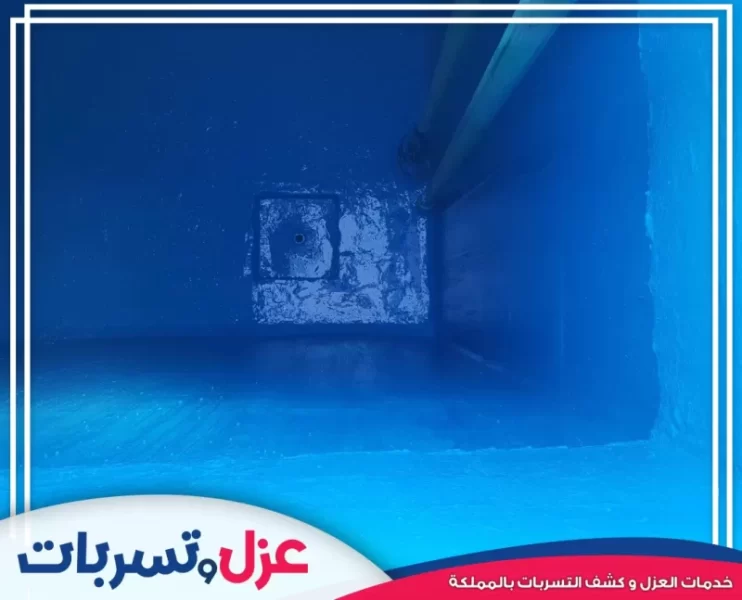 عزل الإيبوكسي EPOXY | طلاء إيبوكسي الأرضيات