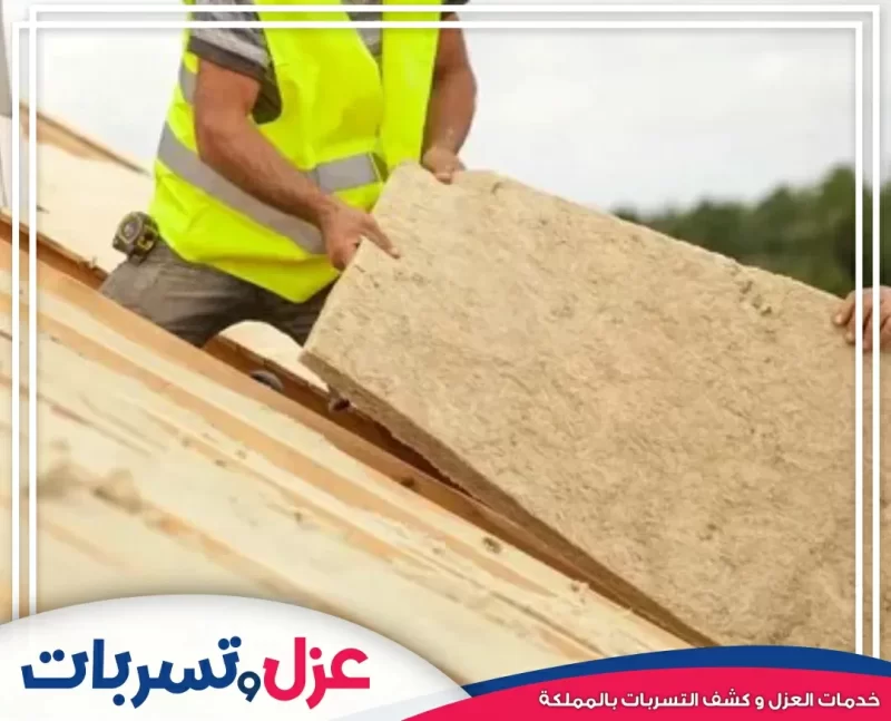 عزل الصوت داخل المباني والمنزل | تحسين جودة العيش