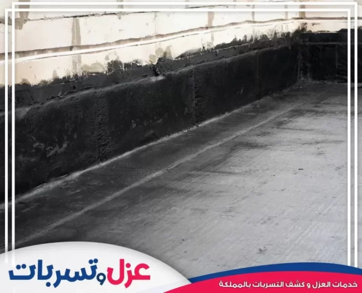 عزل الأسطح لتقليل التكثف وتجنب تكون الرطوبة في الأماكن المغلقة