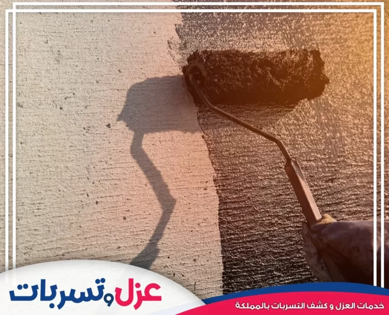 لماذا يعد العزل الفوري خيارك الأمثل لحماية منزلك؟