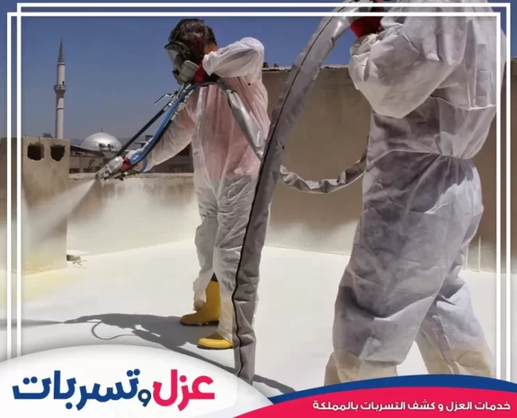 العزل المائي المتطور باستخدام البولي يوريا (PU)