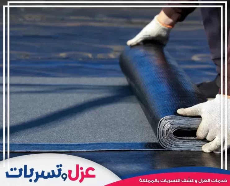 عزل الأسطح | تقليل استهلاك الطاقة وتقليل الضوضاء داخل المنازل