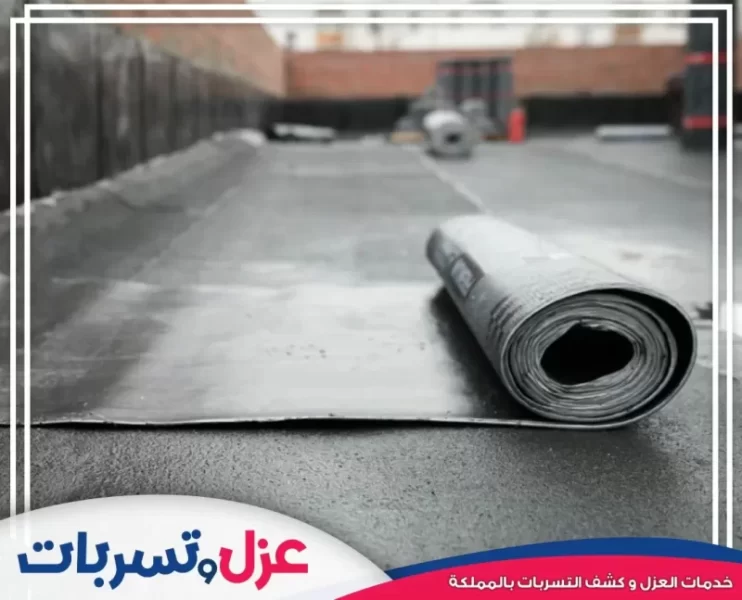 لماذا يستخدم العزل الحرارى؟