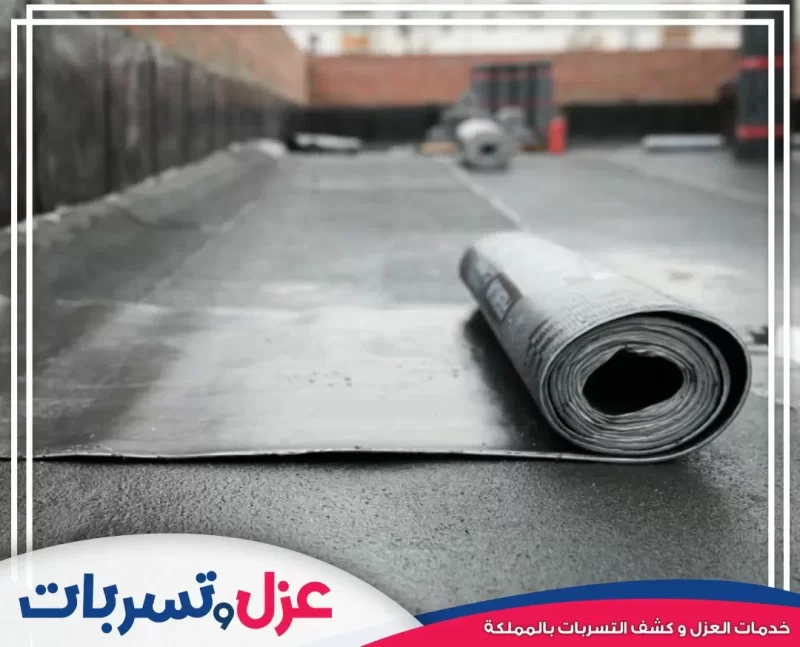 لماذا يستخدم العزل الحرارى؟