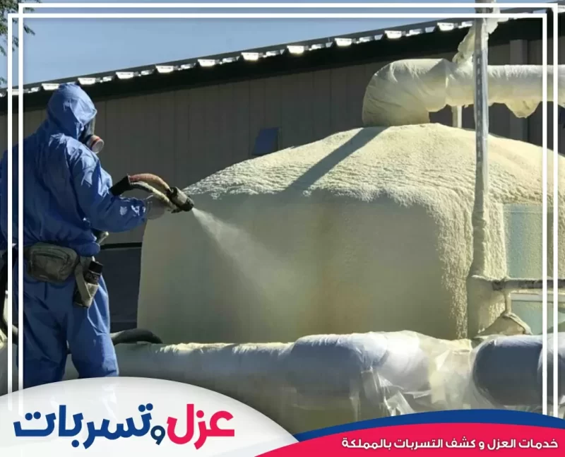 فوائد عزل الفوم لخزانات المياه : لماذا يعتبر الخيار الأفضل؟