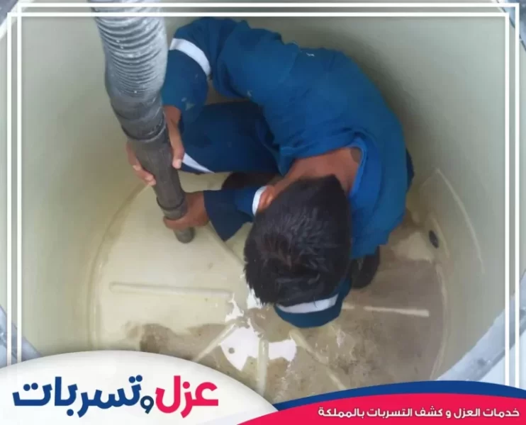 فحص الضغط في الخزانات وكشف التسريب