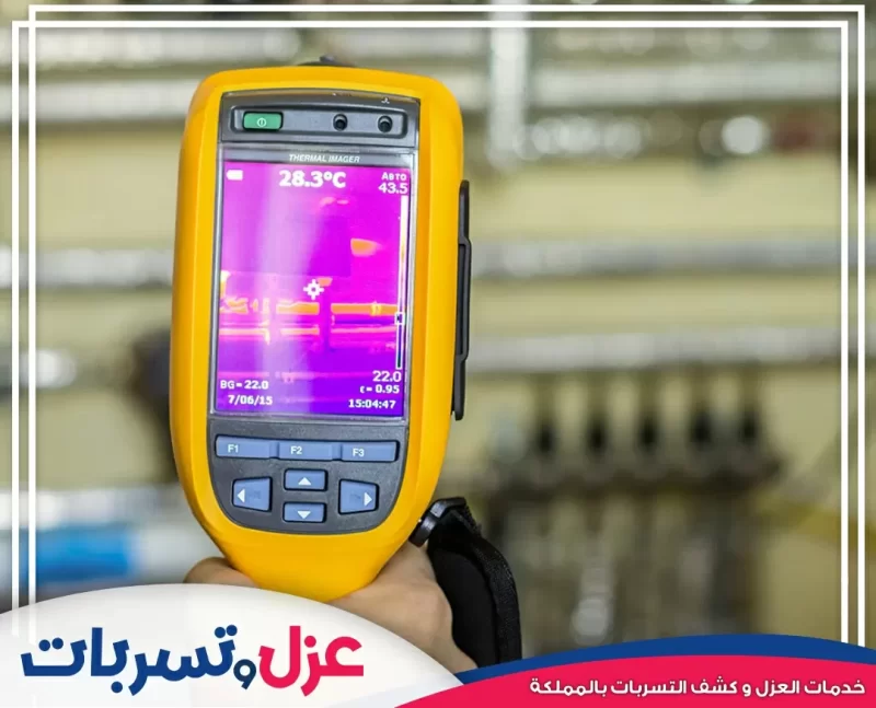 تكلفة كشف وإصلاح تسربات المياه