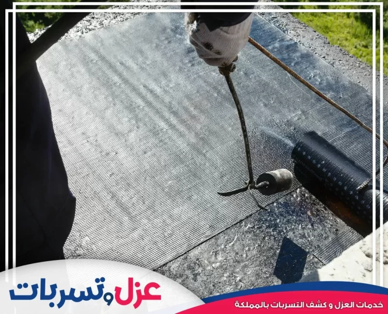 عوازل اللفائف البيتومينية: تقنية متطورة لعزل المياه وحماية المباني