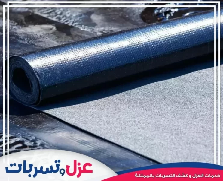 عزل أسطح المباني والأنابيب ضد الحرائق