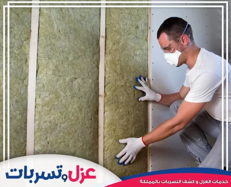 شركة حقن الجدران بالدمام