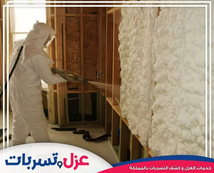شركة عزل فوم بالجبيل