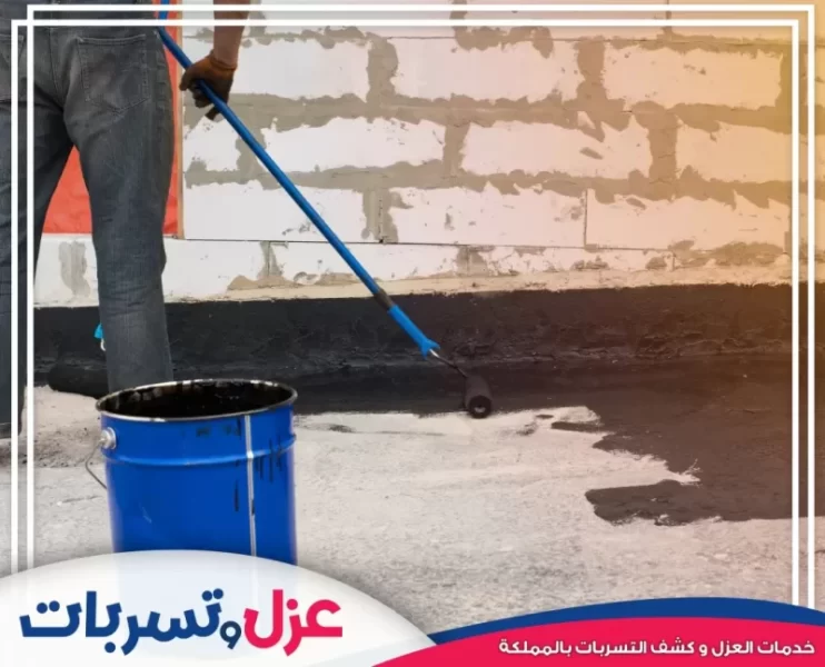 شركة عزل حمامات بالخبر