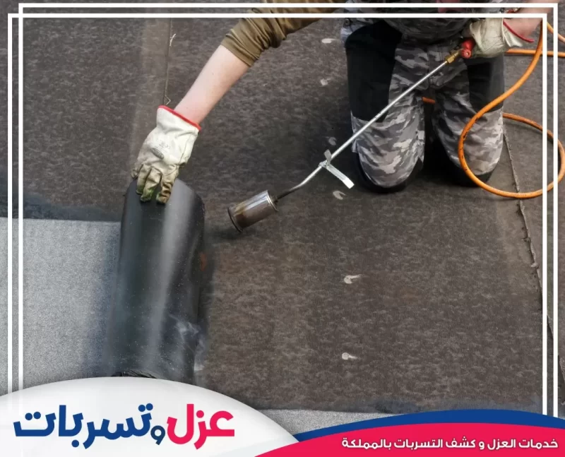 شركة عزل حمامات بالدمام