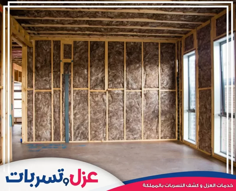 شركة حقن الجدران بالهفوف