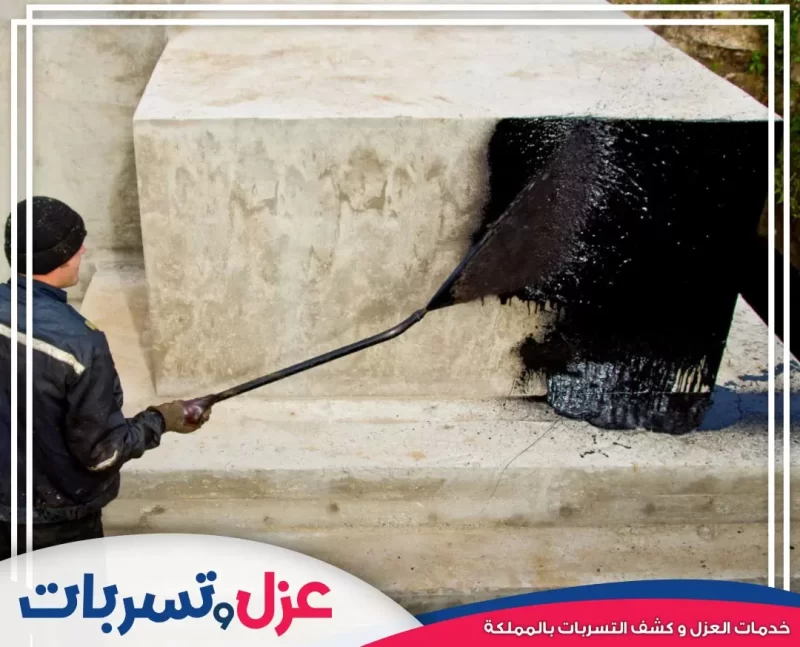 شركة عزل مطابخ بالهفوف