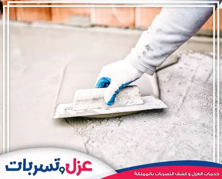 شركة عزل حمامات بالجبيل