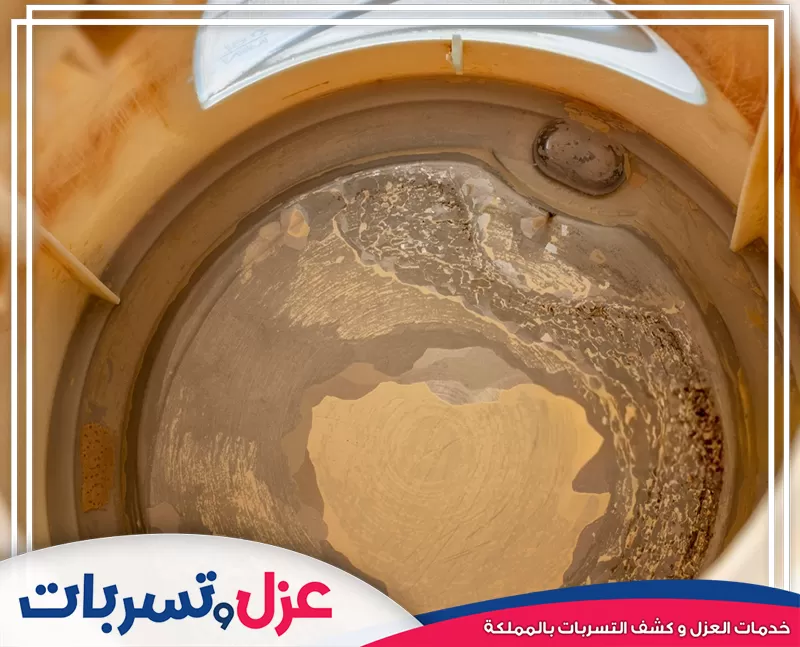 شركة تنظيف خزانات بالرياض