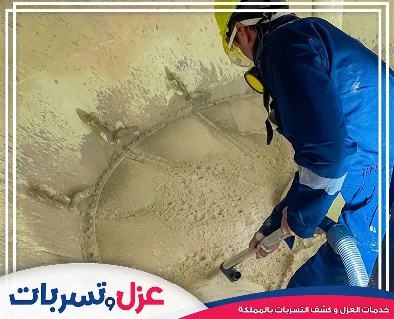 شركة تنظيف خزانات بالرياض شركة تنظيف خزانات بالرياض