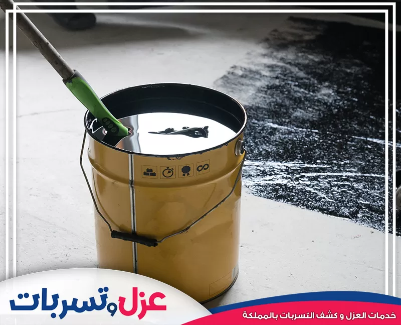 استخدام مادة العزل السائل الأسود، تقنيات شركة عزل اسطح بالطائف الفعالة للحماية المتكاملة.