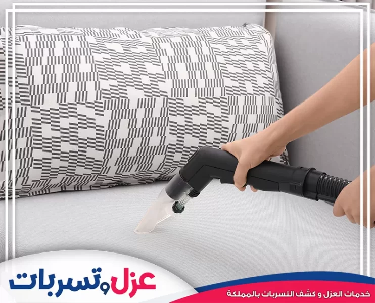 ارخص شركة تنظيف في الرياض