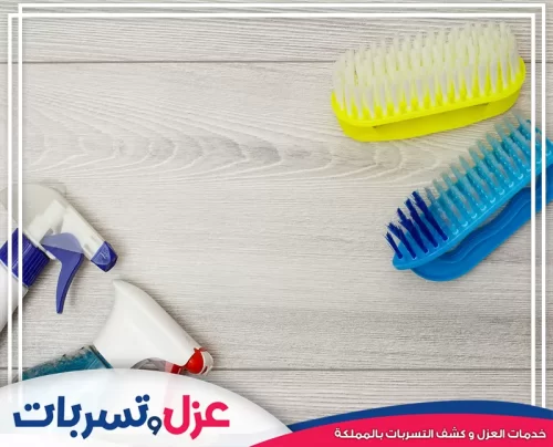 شركة تنظيف منازل بالرياض 0502032828 شركة الصفرات الوطنية شركة تنظيف منازل بالرياض تقدم خدمات شاملة باستخدام أدوات احترافية لضمان بيئة نظيفة وآمنة للعملاء