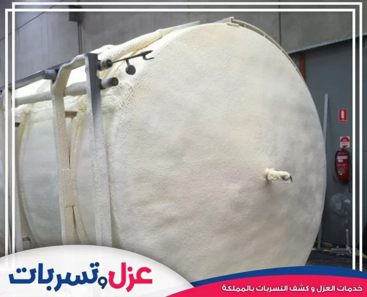 شركة عزل خزانات بالرياض