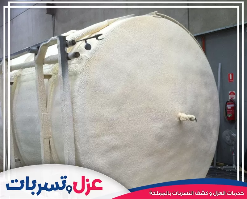 شركة عزل خزانات بالرياض
