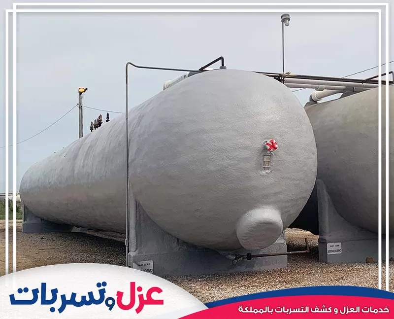 شركة عزل خزانات بالرياض شركة عزل خزانات بالرياض