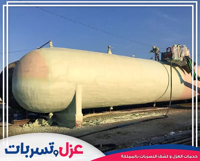 شركة عزل خزانات الرياض شركة عزل خزانات الرياض