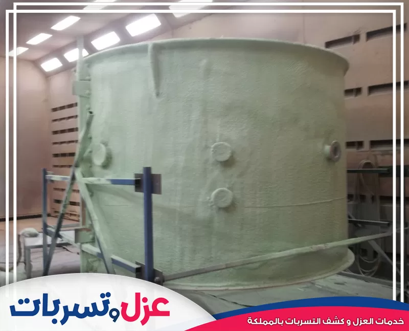 شركة عزل خزانات في الرياض شركة عزل خزانات في الرياض