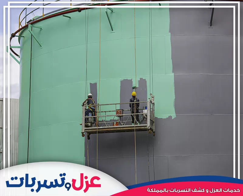 شركة عزل خزانات في الرياض شركة عزل خزانات في الرياض