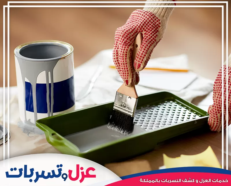 شركة دهانات بالرياض