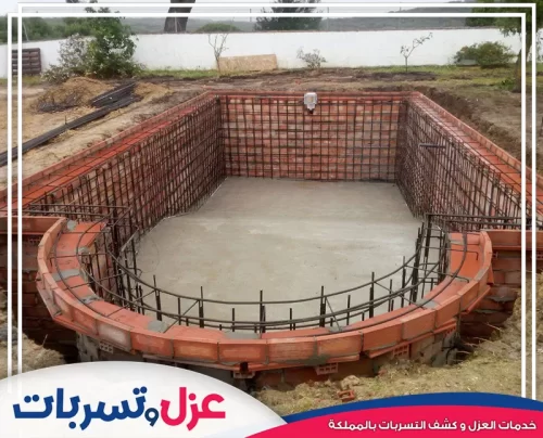 صيانة فلاتر مسابح بالرياض صيانة فلاتر المسابح بالرياض ضرورية لنقاء المياه، كما تظهر الصورة مرحلة البناء الأولي